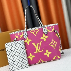 LV Shopping Bags